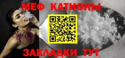сатива Гатчина