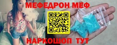 сатива Гатчина