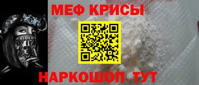 сатива Гатчина