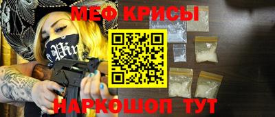сатива Гатчина