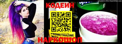 сатива Гатчина