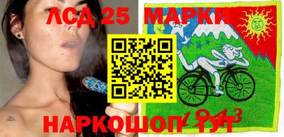 гидра Гагарин
