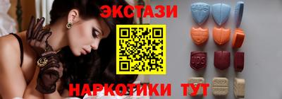 сатива Гатчина