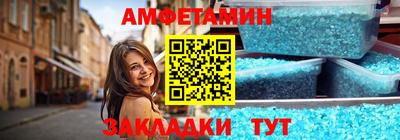 гидра Гагарин