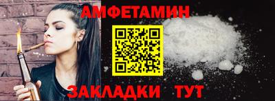 шишки Гай