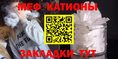 гидра Гагарин