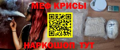 сатива Гатчина