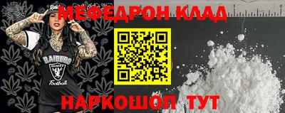 сатива Гатчина